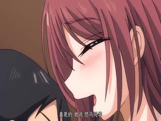 [240628][ピンクパイナップル]セフレのセンパイ THE ANIMATION 第2巻.chs